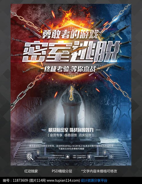 迈阿密戴德学院文凭毕业证怎么买高仿